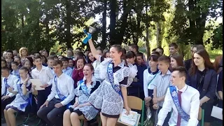 Прощальний вальс випускників Вільногірської ЗОШ №2  2017 року