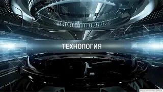 Урок Технология 6 класс.Творческий проект. Пример выполнения индивидуального творческого проекта.