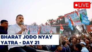 Live: Rahul Gandhi Resumes Yatra From Deoghar, Jharkhand | Congress | Bharat Jodo Nyay Yatra