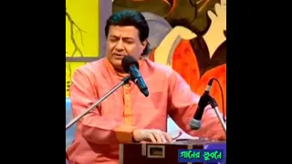 Anup jalota  অনুপ জলোটা, নজরুল গীতি, খেলিছ এই বিষলয়ে....