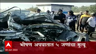 ABP Majha Marathi News Headlines 2PM 30-01-2022