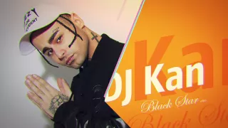 День рождения лаунж-бара «Воздух»: DJ Kan (Black Star Inc)
