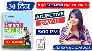 30 दिन में पूरी SP Bakshi English FINISH by Barkha Agrawal || Day 11 : Adjectives || LAB