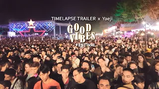 SUPER HUGE CROWD x Drink I'm Sippin On | Good Vibes Festival 2019