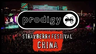 The Prodigy - LIVE AT THE STRAWBERRY FESTIVAL, CHINA - 1st May 2016