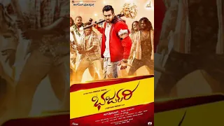 HITS of dhruva sarja. All movies songs