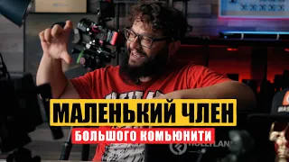 ДЕРЗКИЕ ОТВЕТЫ на скромные вопросы ВИДЕОСЪЕМКА!