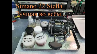 Shimano 22 Stella 4000M best of the best разбор/обзор/обслуживание