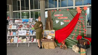 Вечер подвига «Помнит сердце, не забудет никогда!»