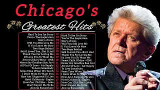 Chicago, Lionel Richie, Bee Gees, Billy Joel, Elton John, Lobo🎙 Soft Rock Love Songs 70s 80s 90s