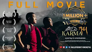 Karma || Full Nepali Movie || Tsering Dolkar, Mithila Sharma, Jampa Kalsang