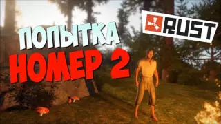 Баги, Фейлы, Смешные моменты в GTA 5 и  Battlefield 4