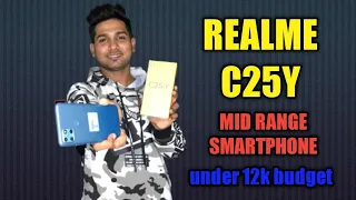 Realme C25Y UNBOXING & | Realme C25Y Hands On | Realme C25 First Look
