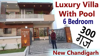 300 Sq.Yard Luxury Villa at OMAXE New Chandigarh | Kids Pool | Modern Interior Work | Ready to Move