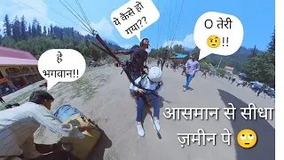 Truth About Paragliding accident  | manali today | manali mall road