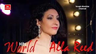 World hits. “Bei mir bistu shein”. Sings Alla Reed with Maxim Piganov. Алла Рид и Максим Пиганов.