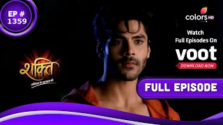 Shakti | शक्ति | Episode 1359 | 30 September 2021