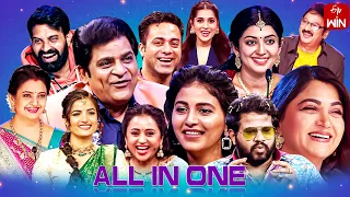 All in One Promo | 18th April 2024 | Dhee Celebrity Special, Jabardasth, Extra Jabardasth, Suma Adda