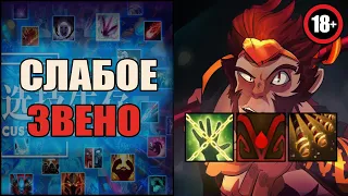 На МК без процентов почти 80 волн в кастом хиро хаос  custom hero chaos