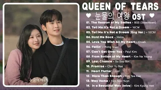 [ FULL PLAYLIST - INTRO ] Queen of Tears OST | 눈물의 여왕 OST | Kdrama OST 2024