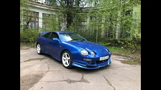 Toyota Celica на минималках!! Прокатимся!?