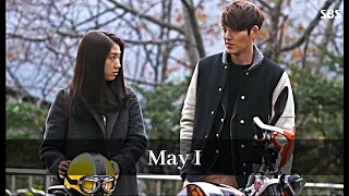 Cha Eun Sang & Choi Young Do - May I - The Heirs