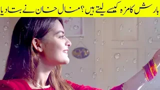 Minal Khan Enjoying Rain With Wahaj Ali | Aey Zindagi | C1 Shorts #Shorts