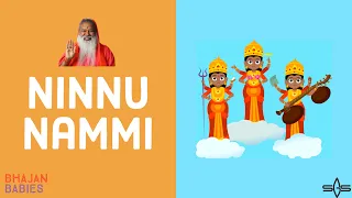 Ninnu Nammi | Animated Telugu Devi Bhajan for Kids | Sri Ganapathy Sachchidananda Swamiji