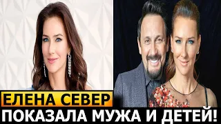 ЛЮБОВЬ ВСЕЙ ЖИЗНИ! ТОЛЬКО ПОСМОТРИТЕ! Кто муж и как выглядят сыновья певицы Елены Север?