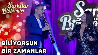 @SibelCan & Hüsnü Şenlendirici - Biliyorsun Biz Zamanlar | Şarkılar Bizi Söyler | Performans