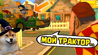 УКРАЛ ТРАКТОР! ПРАНКИ над ПРИВЕТ СОСЕД Dark Riddle 2 Story mode Похоже Hello Neighbor ВОЛШЕБНЫЙ ПЕС