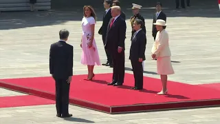 Trump meets Japan's Emperor Naruhito