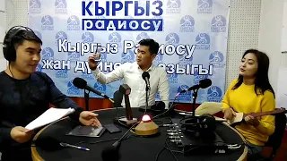 ЭРГИМЕ / Эрлан Салбаров менен Гулмира Макелек кызы