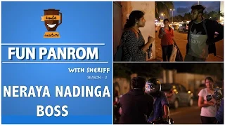 Neraya Nadinga Boss 😜 | Fun Panrom with Sheriff | Season 2 | FP #2 | Smile Mixture