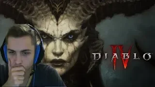 I_Solitude смотрит Diablo IV - Русский анонсирующий трейлер