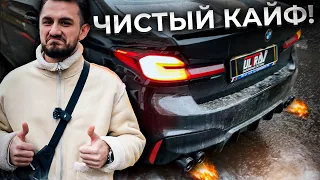 РЕАКЦИЯ ВЛАДЕЛЬЦА НА ЗЛОЙ ВЫХЛОП НОВОЙ BMW 5 G30 2.0