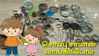 Miniature kitchen set | Real miniature cooking | choppu samman 😍