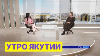 «Утро Якутии»: Как стать волонтером серебряного возраста (31.03.22)