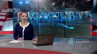 Кавказ в «Арт Донбассе»  17 11 2017, Панорама