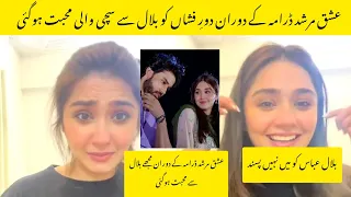 Dur e fishan saleem proposed bilal abbas on eshq murshid drama set but rejects her