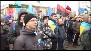 В Ужгороді відзначили річницю Євромайдану та вшанували пам’ять героїв Небесної Сотні