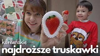 test NAJDROŻSZYCH TRUSKAWEK - koreańskie wielkie truskawki. Koreański vlogmas