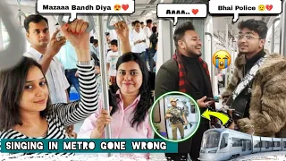 Metro (मेट्रो) 🚇 Singing पड़ी महंगी | Mere Mehboob X Aashiqui 2 | Bollywood Hits | Singing In Public