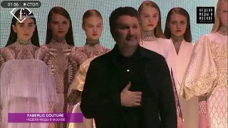 Неделя моды в Москве - Faberlic Couture