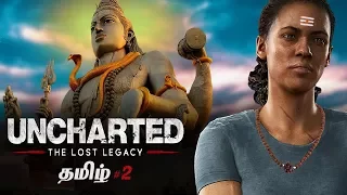 Uncharted The Lost Legacy #2 Tamil Gaming Live