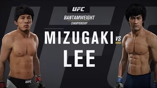 EA Sports UFC 2 Ranked Match: Mizugaki v Lee