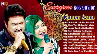Evergreen 80's 90's Songs Of Kumar Sanu, Best of kumar sanu Hit,Golden Hit,90s hit playlist