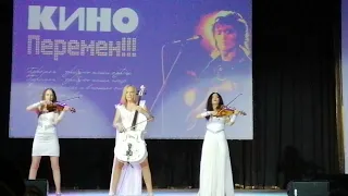 SILENZIUM - Хочу перемен (Кино Cover). Новосибирск 19.11.2022