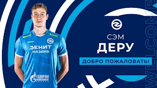 Сэм Деру – новичок «Зенит-Казань»  | Sam Deroo is a new player of Zenit-Kazan