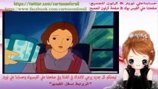 قصص وحكايات - الحلقة 95 -  هدية العيد